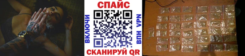 БУТИРАТ BDO  Купить закладки  Фатеж 