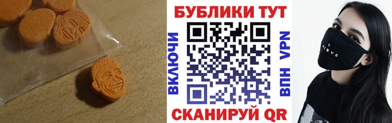 Купить закладки  Фатеж  ЭКСТАЗИ TESLA 