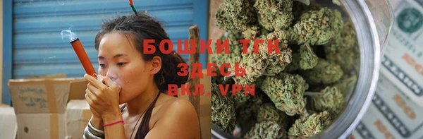 прущая мука Горнозаводск