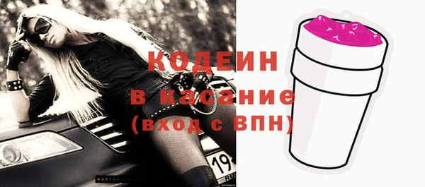 прущая мука Горнозаводск