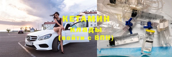 Альфа ПВП Горняк