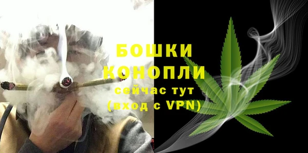кокаин премиум Горно-Алтайск