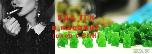 прущая мука Горнозаводск