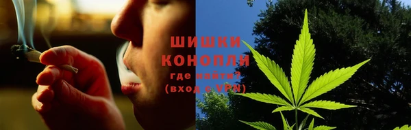 прущая мука Горнозаводск