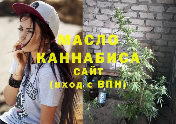 кокаин премиум Горно-Алтайск