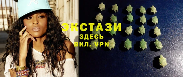 прущая мука Горнозаводск