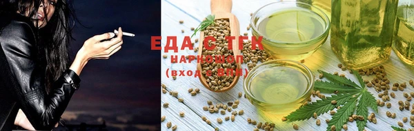кокаин премиум Горно-Алтайск